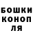 А ПВП кристаллы Brandon Houser