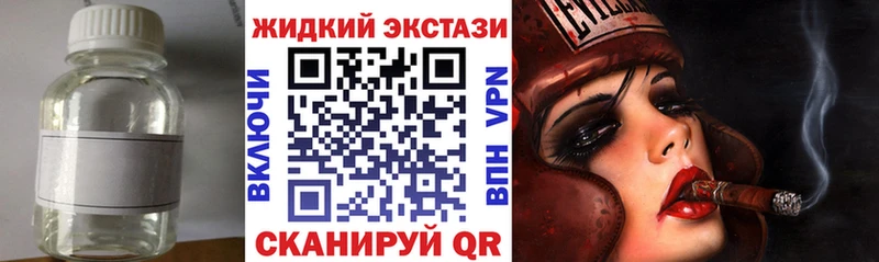 БУТИРАТ оксана  Светлоград 