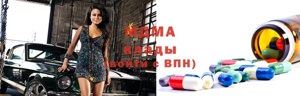 таблы Алзамай