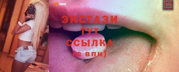 кокаин перу Алексин