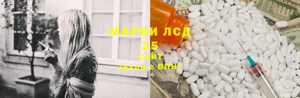 кокаин перу Алексин