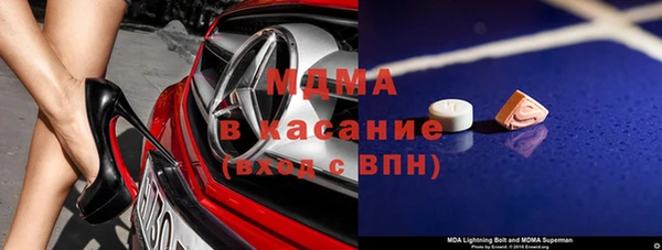 кокаин перу Алексин