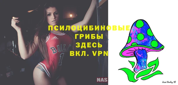 кокаин перу Алексин