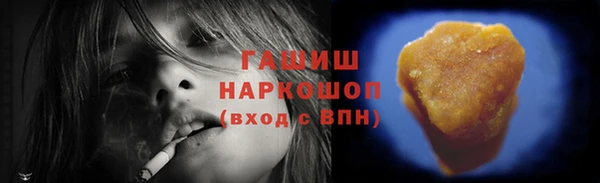кокаин перу Алексин