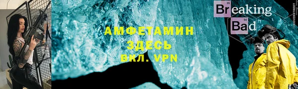 прущая мука Новодвинск