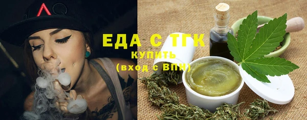 таблы Алзамай