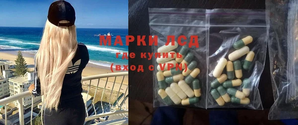 таблы Алзамай