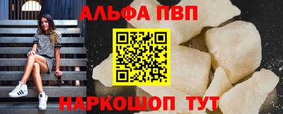 круглые Моздок