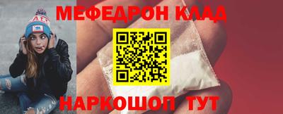 гашишное масло Шахты