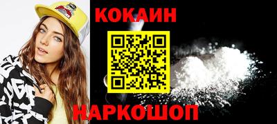 круглые Моздок