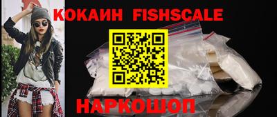 круглые Моздок