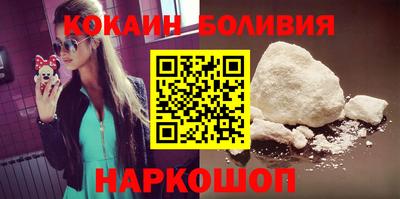 круглые Моздок