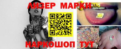 круглые Моздок