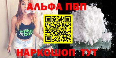 круглые Моздок