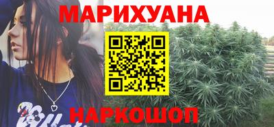 круглые Моздок