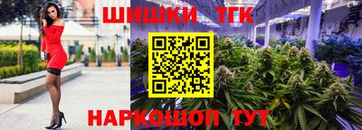прущий лед Можга