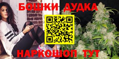 круглые Моздок