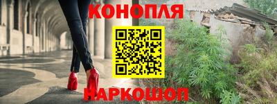 прущий лед Можга