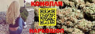 мескалин Можайск