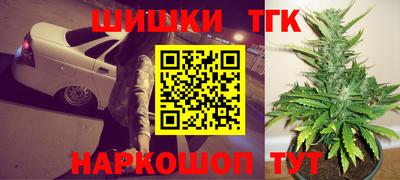 прущий лед Можга