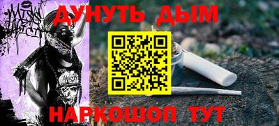 прущий лед Можга