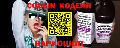 круглые Моздок