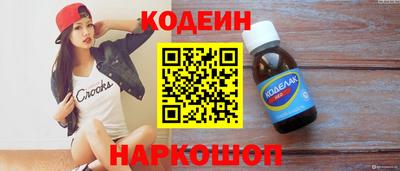 круглые Моздок