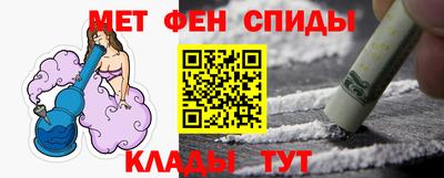 прущий лед Можга