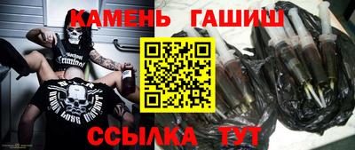 прущий лед Можга