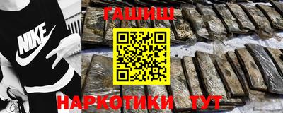 прущий лед Можга
