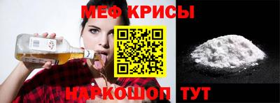 прущий лед Можга