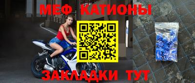 прущий лед Можга