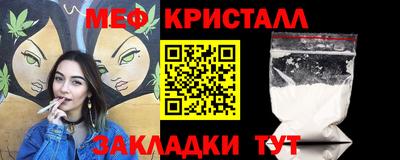 круглые Моздок