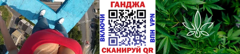 darknet клад  Светлоград  Канабис AK-47 
